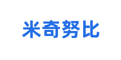 米奇努比