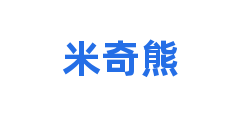 米奇熊