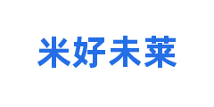米好未莱