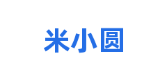 米小圆