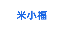 米小福
