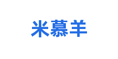 米慕羊