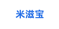 米滋宝