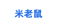 米老鼠
