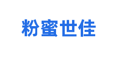 粉蜜世佳