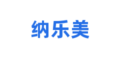 纳乐美