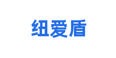 纽爱盾