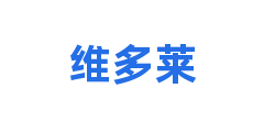 维多莱