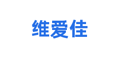 维爱佳