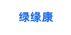 绿缘康