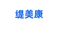 缇美康