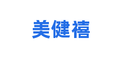 美健禧