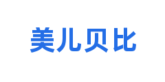 美儿贝比