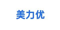 美力优