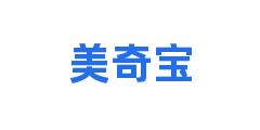 美奇宝