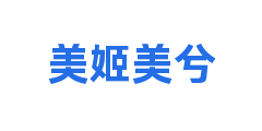 美姬美兮