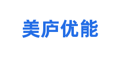 美庐优能