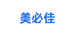 美必佳