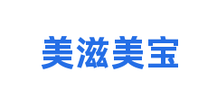 美滋美宝