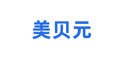 美贝元