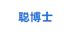 聪博士