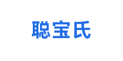 聪宝氏