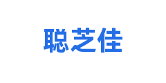 聪芝佳