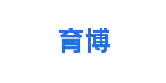育博