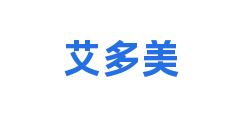 艾多美