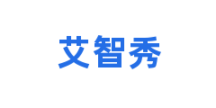 艾智秀