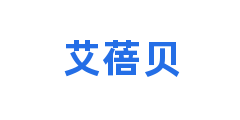 艾蓓贝