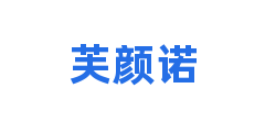 芙颜诺