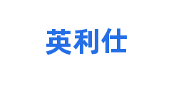 英利仕