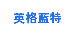 英格蓝特