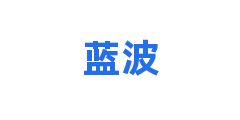 蓝波