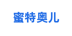 蜜特奥儿