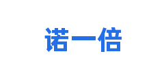 诺一倍