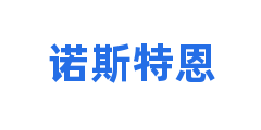 诺斯特恩