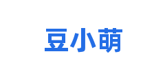 豆小萌