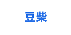 豆柴