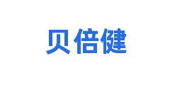 贝倍健