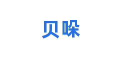 贝哚