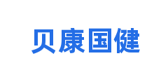 贝康国健