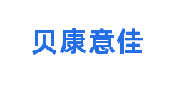 贝康意佳