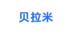 贝拉米