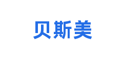 贝斯美