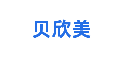 贝欣美