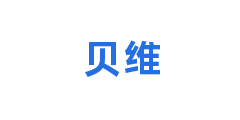 贝维