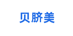 贝脐美