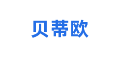 贝蒂欧